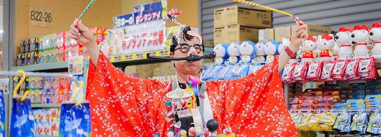 わたしたちについて