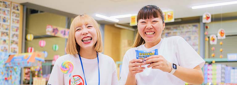 採用情報