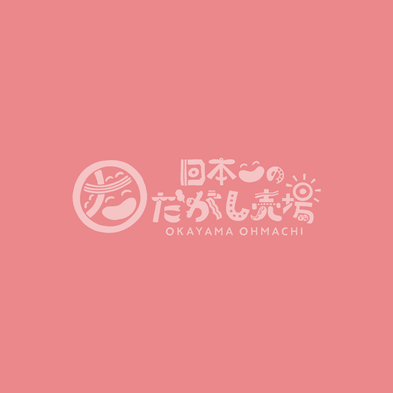 【母の日限定おかしブーケ💐】