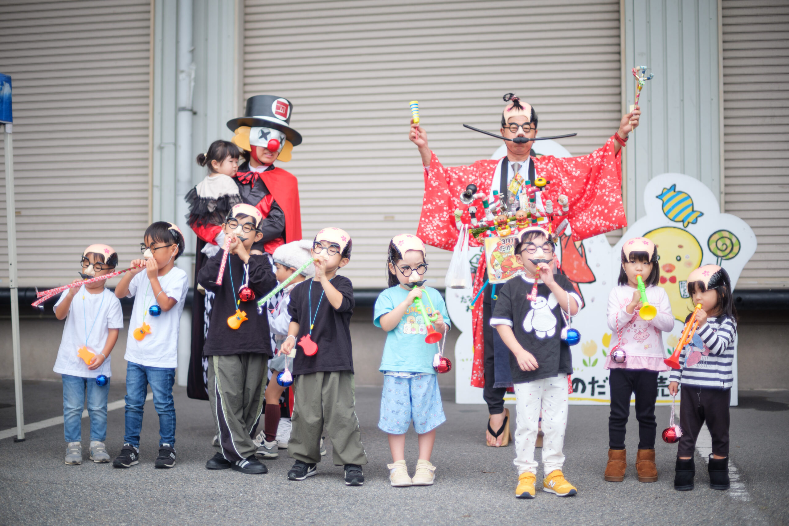 イベント報告＞ちびっこだがしおじさんパレード | 【公式】日本一の