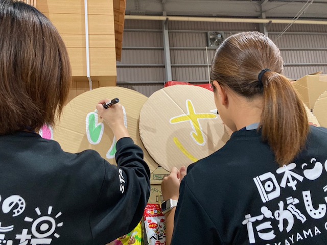 私達‼︎何でもやるんだぞ‼︎ᕦ(ò_óˇ)ᕤ
