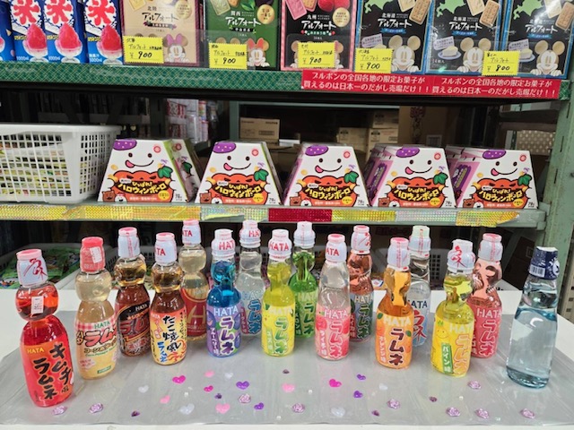 選ぶのむずー！？(笑)