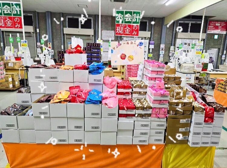 ♡VALENTINE DAY♡ 〜じゃなくても♡チョコ好きな人必見！〜