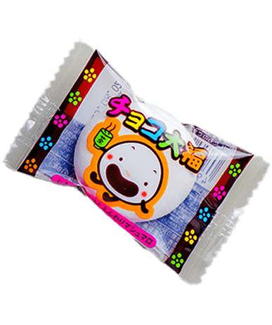 チョコ大福