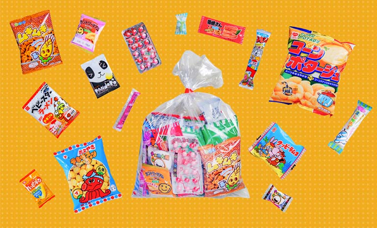 300円作成例