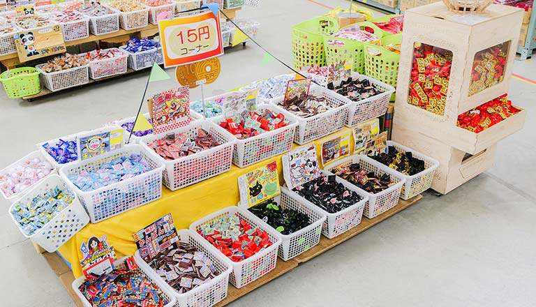 15円コーナー