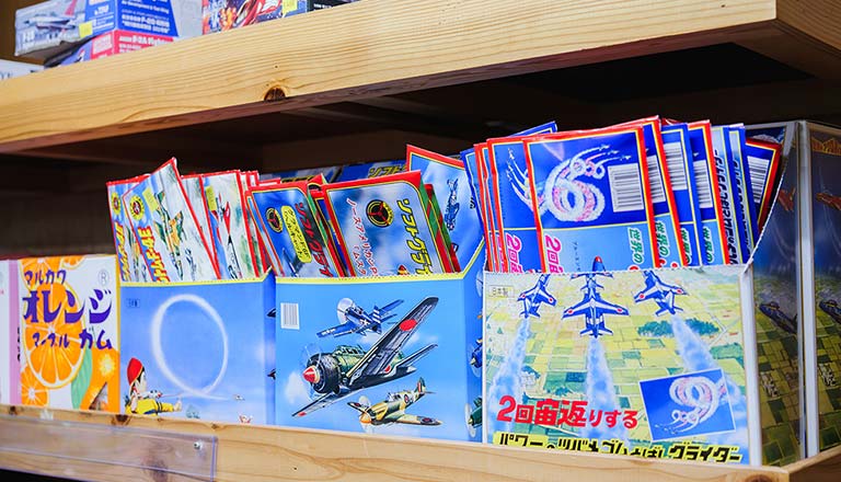 なつかし玩具