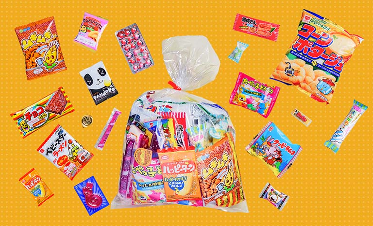 500円作成例