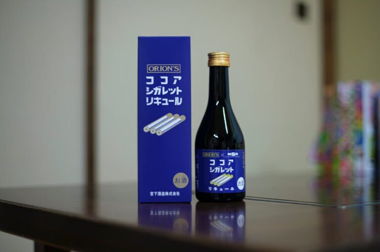【これはお酒です！20歳未満の方はご注文できません】ココアシガレットリキュール　300ｍl