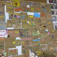 【POP掲示】～4/12LalaイベントPOP作り体験～