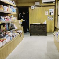 だがし屋の中にだがし屋？？